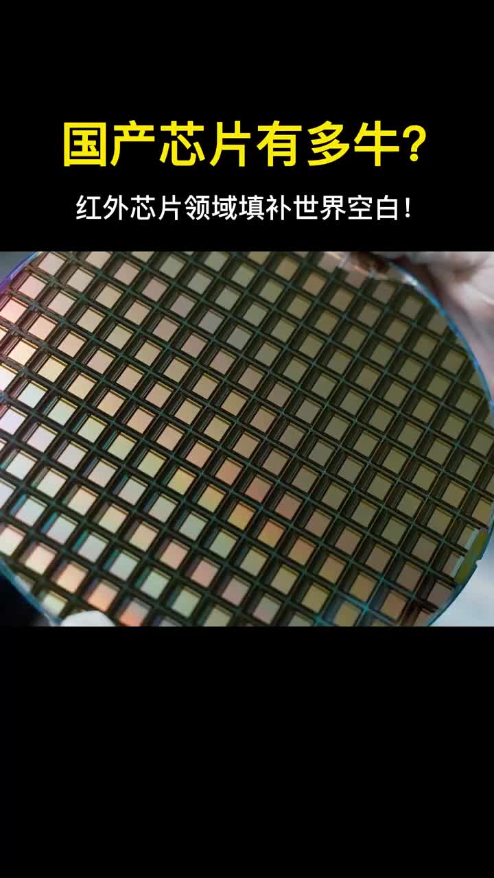 加大自主研发投入,处在绝境的中国芯片终会迎来希望